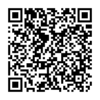 qrcode:https://ecole-louisemichel-camaret.ac-rennes.fr/95