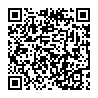 qrcode:https://ecole-louisemichel-camaret.ac-rennes.fr/190
