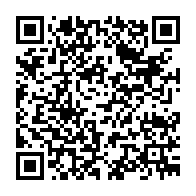 qrcode:https://ecole-louisemichel-camaret.ac-rennes.fr/90