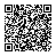qrcode:https://ecole-louisemichel-camaret.ac-rennes.fr/86