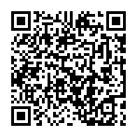 qrcode:https://ecole-louisemichel-camaret.ac-rennes.fr/293