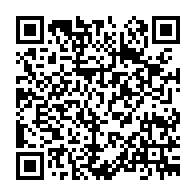 qrcode:https://ecole-louisemichel-camaret.ac-rennes.fr/231