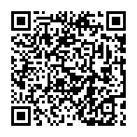 qrcode:https://ecole-louisemichel-camaret.ac-rennes.fr/182
