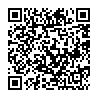 qrcode:https://ecole-louisemichel-camaret.ac-rennes.fr/319