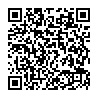 qrcode:https://ecole-louisemichel-camaret.ac-rennes.fr/334