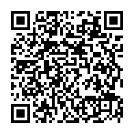 qrcode:https://ecole-louisemichel-camaret.ac-rennes.fr/100