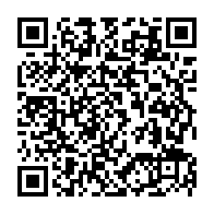 qrcode:https://ecole-louisemichel-camaret.ac-rennes.fr/230