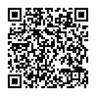 qrcode:https://ecole-louisemichel-camaret.ac-rennes.fr/306