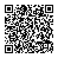 qrcode:https://ecole-louisemichel-camaret.ac-rennes.fr/207