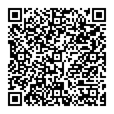 qrcode:https://ecole-louisemichel-camaret.ac-rennes.fr/spip.php?rubrique115
