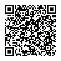 qrcode:https://ecole-louisemichel-camaret.ac-rennes.fr/98