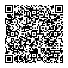 qrcode:https://ecole-louisemichel-camaret.ac-rennes.fr/spip.php?rubrique64