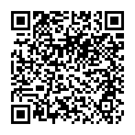 qrcode:https://ecole-louisemichel-camaret.ac-rennes.fr/130