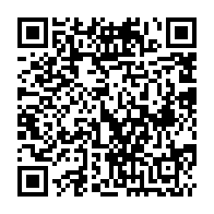 qrcode:https://ecole-louisemichel-camaret.ac-rennes.fr/239