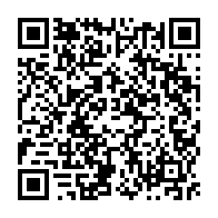 qrcode:https://ecole-louisemichel-camaret.ac-rennes.fr/96