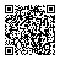 qrcode:https://ecole-louisemichel-camaret.ac-rennes.fr/233