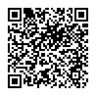 qrcode:https://ecole-louisemichel-camaret.ac-rennes.fr/167