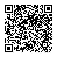 qrcode:https://ecole-louisemichel-camaret.ac-rennes.fr/336