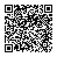 qrcode:https://ecole-louisemichel-camaret.ac-rennes.fr/333