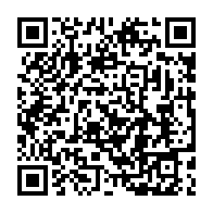 qrcode:https://ecole-louisemichel-camaret.ac-rennes.fr/165