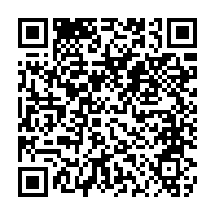 qrcode:https://ecole-louisemichel-camaret.ac-rennes.fr/326