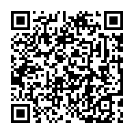 qrcode:https://ecole-louisemichel-camaret.ac-rennes.fr/302