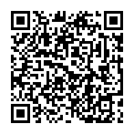 qrcode:https://ecole-louisemichel-camaret.ac-rennes.fr/316