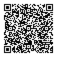 qrcode:https://ecole-louisemichel-camaret.ac-rennes.fr/spip.php?rubrique97