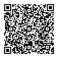 qrcode:https://ecole-louisemichel-camaret.ac-rennes.fr/spip.php?rubrique12