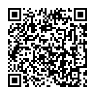 qrcode:https://ecole-louisemichel-camaret.ac-rennes.fr/236