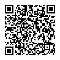 qrcode:https://ecole-louisemichel-camaret.ac-rennes.fr/191