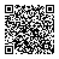 qrcode:https://ecole-louisemichel-camaret.ac-rennes.fr/234