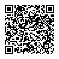 qrcode:https://ecole-louisemichel-camaret.ac-rennes.fr/344