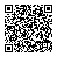 qrcode:https://ecole-louisemichel-camaret.ac-rennes.fr/110