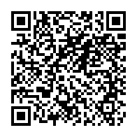 qrcode:https://ecole-louisemichel-camaret.ac-rennes.fr/248