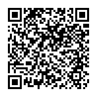 qrcode:https://ecole-louisemichel-camaret.ac-rennes.fr/339