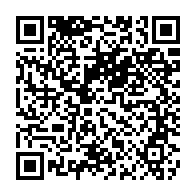 qrcode:https://ecole-louisemichel-camaret.ac-rennes.fr/252