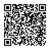qrcode:https://ecole-louisemichel-camaret.ac-rennes.fr/169