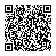 qrcode:https://ecole-louisemichel-camaret.ac-rennes.fr/84
