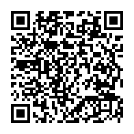 qrcode:https://ecole-louisemichel-camaret.ac-rennes.fr/267