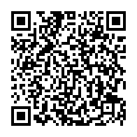 qrcode:https://ecole-louisemichel-camaret.ac-rennes.fr/60